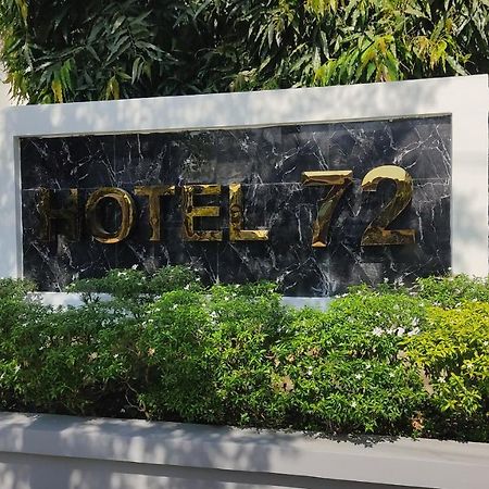 Hotel 72 Rangum Exterior foto